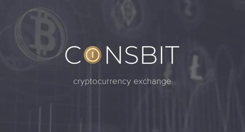 Coinsbitの紹介プログラム：数十万のユーザーに計数百万ドルを進呈