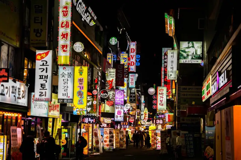 なぜ韓国は仮想通貨の投資で熱いのか!?