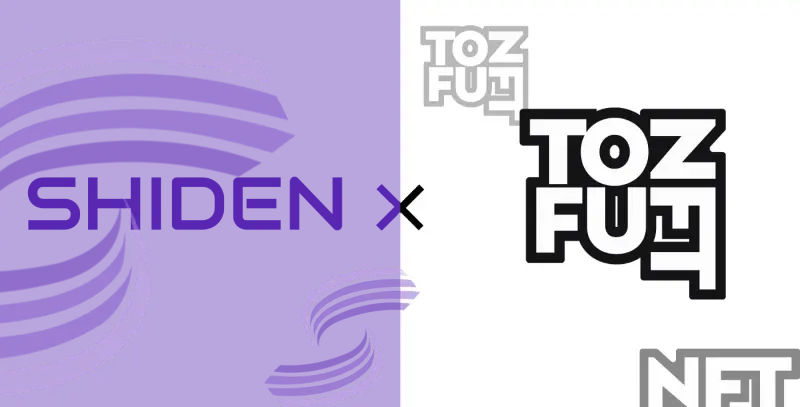 tofuNFTがShiden Networkに対応し、リリースキャンペーンを実施