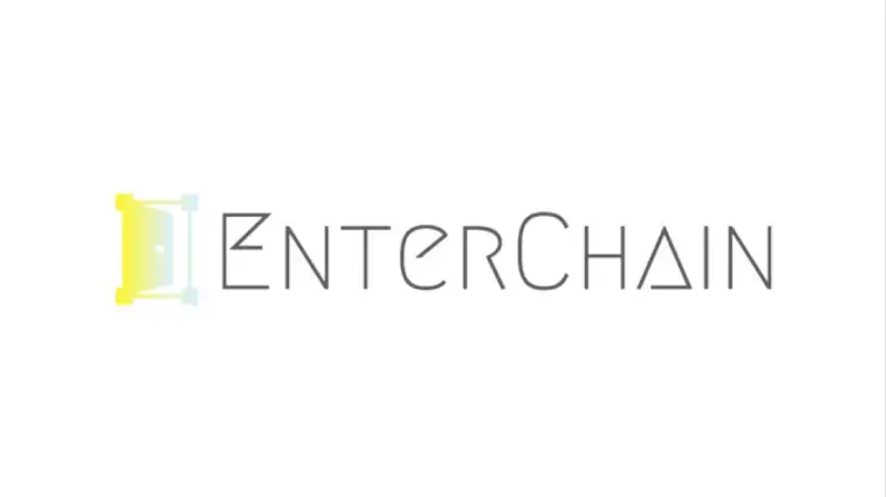 ブロックチェーンのオンライン学習サービス「EnterChain」がスタート