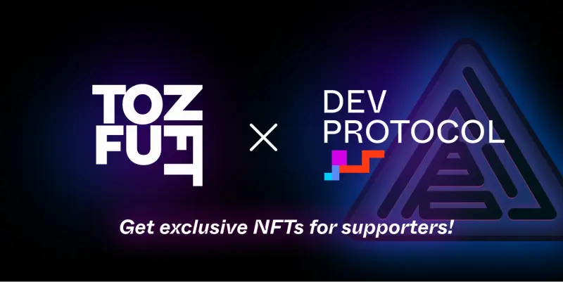 tofuNFTとDEVプロトコルが提携、サポーター証明NFTを取引可能に